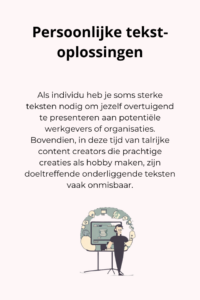 persoonlijketekstoplossingen